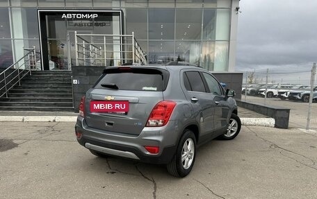 Chevrolet Trax, 2018 год, 1 600 000 рублей, 5 фотография