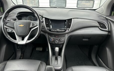 Chevrolet Trax, 2018 год, 1 600 000 рублей, 10 фотография