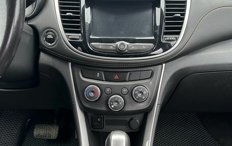 Chevrolet Trax, 2018 год, 1 600 000 рублей, 11 фотография