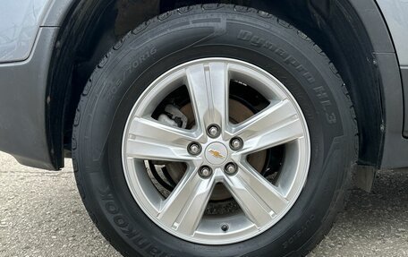 Chevrolet Trax, 2018 год, 1 600 000 рублей, 15 фотография