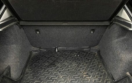 Skoda Rapid I, 2015 год, 999 000 рублей, 13 фотография