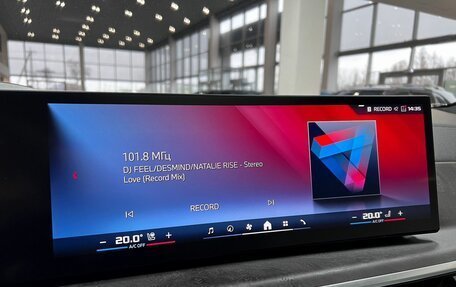 BMW X5, 2023 год, 14 490 000 рублей, 25 фотография