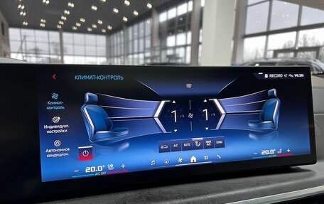 BMW X5, 2023 год, 14 490 000 рублей, 27 фотография