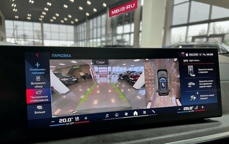 BMW X5, 2023 год, 14 490 000 рублей, 26 фотография