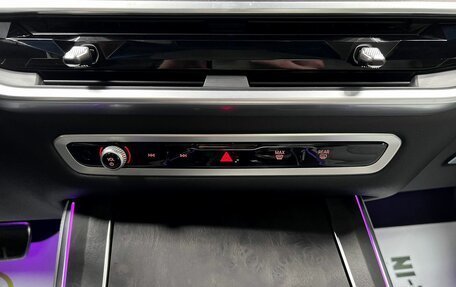 BMW X5, 2023 год, 14 490 000 рублей, 29 фотография