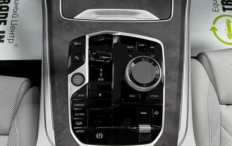 BMW X5, 2023 год, 14 490 000 рублей, 30 фотография