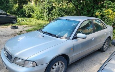 Audi A4, 1998 год, 380 000 рублей, 1 фотография