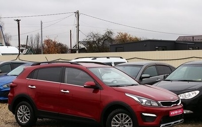 KIA Rio IV, 2019 год, 1 679 000 рублей, 1 фотография