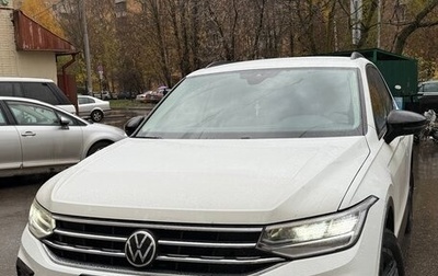 Volkswagen Tiguan II, 2021 год, 3 250 000 рублей, 1 фотография