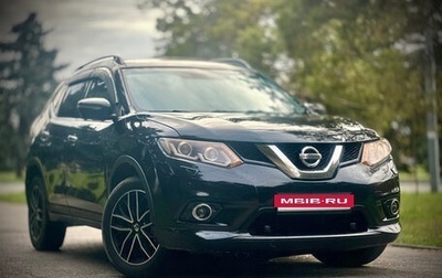 Nissan X-Trail, 2015 год, 1 700 000 рублей, 1 фотография