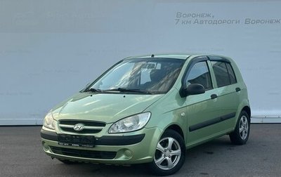 Hyundai Getz I рестайлинг, 2008 год, 440 000 рублей, 1 фотография