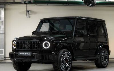 Mercedes-Benz G-Класс AMG, 2025 год, 27 000 000 рублей, 1 фотография