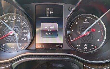 Mercedes-Benz V-Класс, 2018 год, 4 600 000 рублей, 3 фотография