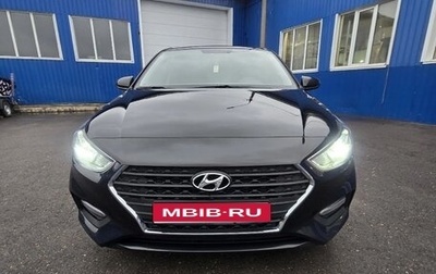 Hyundai Solaris II рестайлинг, 2019 год, 1 470 000 рублей, 1 фотография