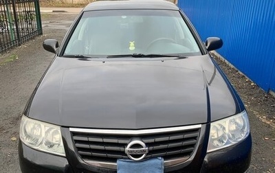 Nissan Almera Classic, 2007 год, 400 000 рублей, 1 фотография