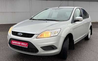 Ford Focus II рестайлинг, 2011 год, 640 000 рублей, 1 фотография