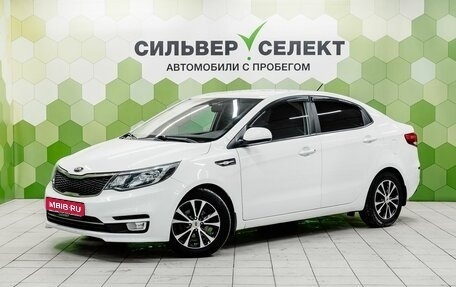 KIA Rio III рестайлинг, 2016 год, 1 100 000 рублей, 1 фотография