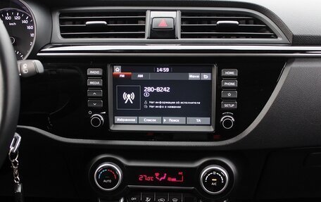 KIA Rio IV, 2019 год, 1 679 000 рублей, 8 фотография