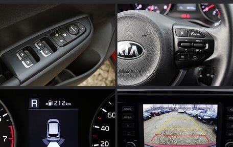 KIA Rio IV, 2019 год, 1 679 000 рублей, 14 фотография