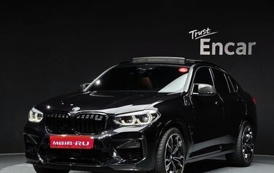 BMW X4 M, 2020 год, 4 990 000 рублей, 1 фотография
