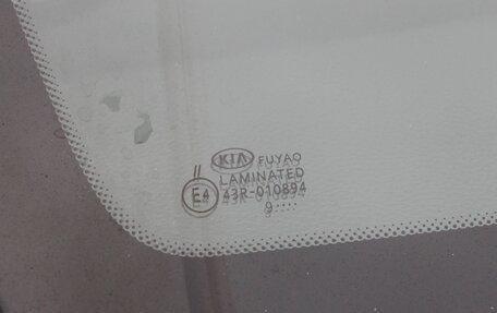 KIA Rio IV, 2019 год, 1 679 000 рублей, 17 фотография