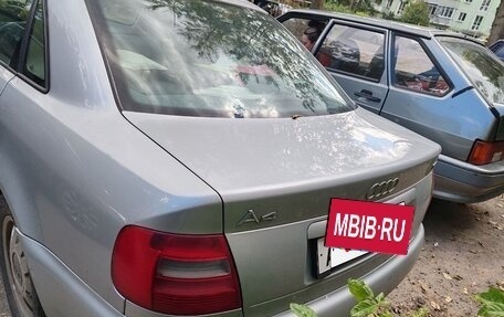 Audi A4, 1998 год, 380 000 рублей, 11 фотография