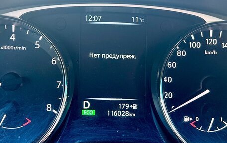 Nissan X-Trail, 2015 год, 1 700 000 рублей, 9 фотография