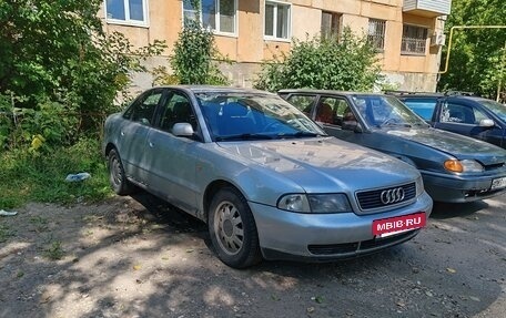 Audi A4, 1998 год, 380 000 рублей, 18 фотография