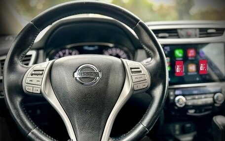 Nissan X-Trail, 2015 год, 1 700 000 рублей, 8 фотография