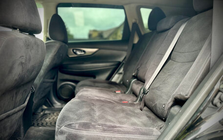 Nissan X-Trail, 2015 год, 1 700 000 рублей, 16 фотография