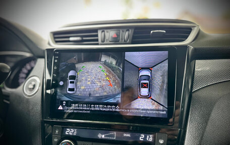 Nissan X-Trail, 2015 год, 1 700 000 рублей, 13 фотография