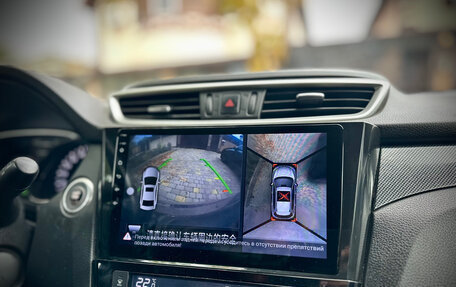 Nissan X-Trail, 2015 год, 1 700 000 рублей, 11 фотография