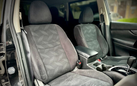 Nissan X-Trail, 2015 год, 1 700 000 рублей, 19 фотография