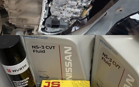 Nissan X-Trail, 2015 год, 1 700 000 рублей, 31 фотография