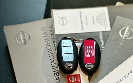 Nissan X-Trail, 2015 год, 1 700 000 рублей, 29 фотография