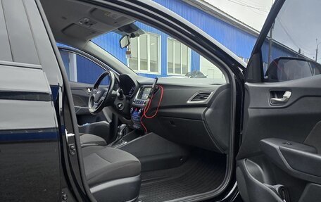 Hyundai Solaris II рестайлинг, 2019 год, 1 470 000 рублей, 12 фотография