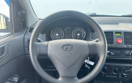 Hyundai Getz I рестайлинг, 2008 год, 440 000 рублей, 9 фотография