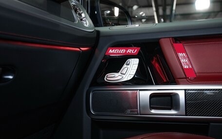 Mercedes-Benz G-Класс AMG, 2025 год, 27 000 000 рублей, 23 фотография