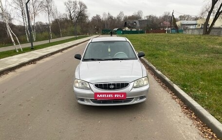 Hyundai Accent II, 2004 год, 290 000 рублей, 4 фотография