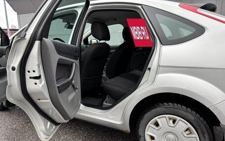 Ford Focus II рестайлинг, 2011 год, 640 000 рублей, 22 фотография