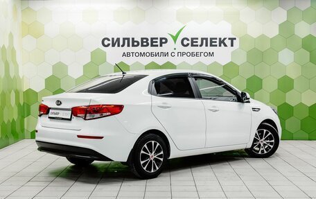 KIA Rio III рестайлинг, 2016 год, 1 100 000 рублей, 2 фотография