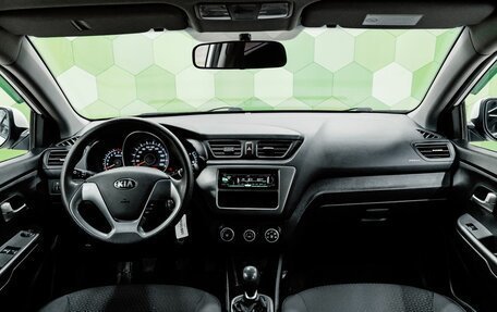 KIA Rio III рестайлинг, 2016 год, 1 100 000 рублей, 13 фотография