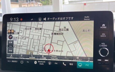 Honda Vezel, 2022 год, 1 842 777 рублей, 32 фотография