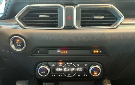 Mazda CX-5 II, 2025 год, 4 600 000 рублей, 10 фотография