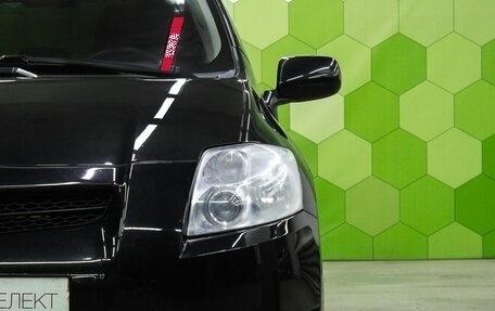 Toyota Auris II, 2007 год, 650 000 рублей, 10 фотография