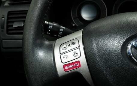 Toyota Auris II, 2007 год, 650 000 рублей, 15 фотография