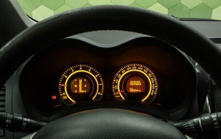 Toyota Auris II, 2007 год, 650 000 рублей, 16 фотография