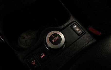 Nissan X-Trail, 2018 год, 1 850 000 рублей, 20 фотография