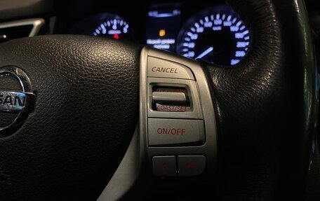 Nissan X-Trail, 2018 год, 1 850 000 рублей, 21 фотография