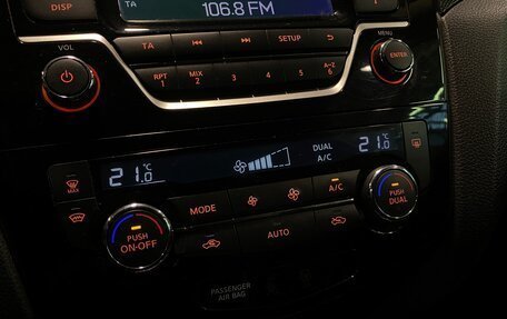 Nissan X-Trail, 2018 год, 1 850 000 рублей, 15 фотография